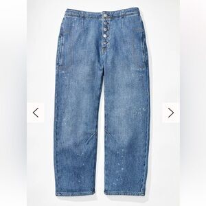 Free people We The Free Osaka Jeans, size 25